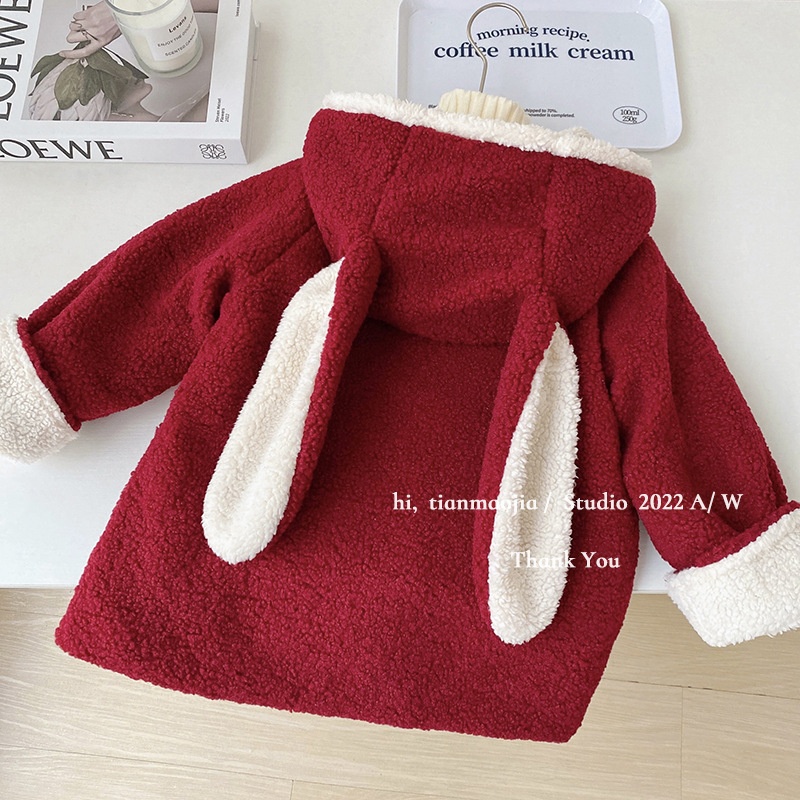 24HA61.05 - ÁO KHOÁC LÓT LÔNG TAI THỎ