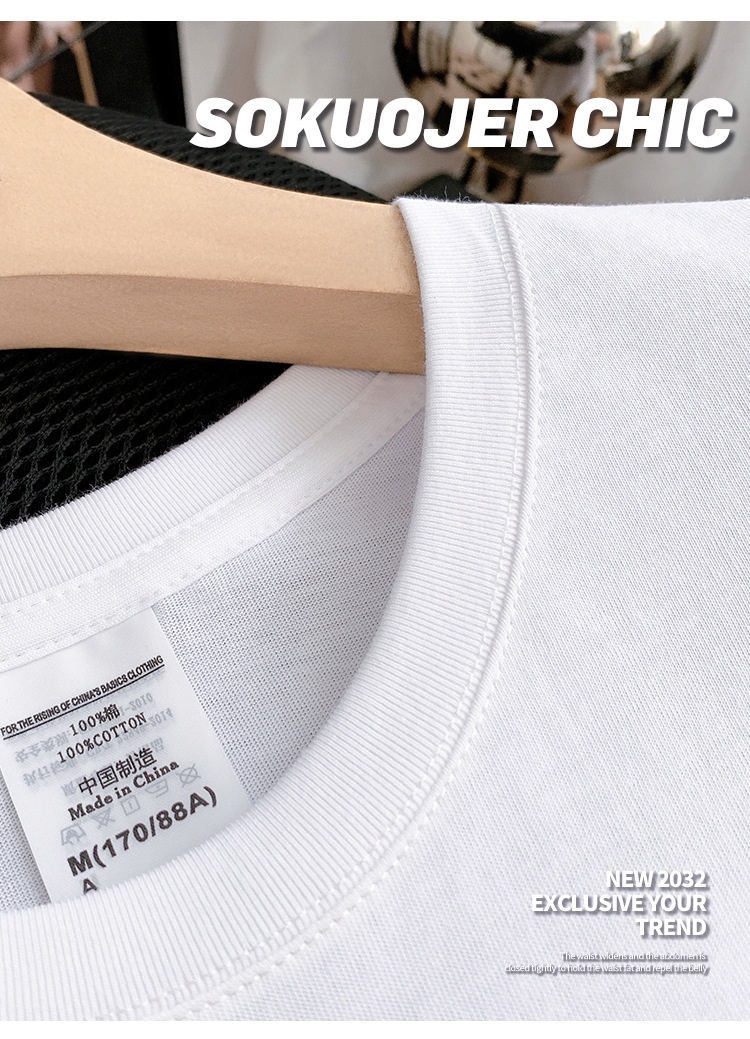 24HA71.04 - ÁO COTTON CỘC TAY