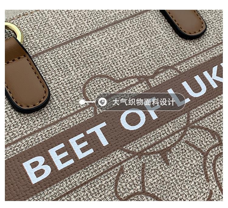 24HH71.12- TÚI TOTE HỌA TIẾT GẤU CƯNG QUÁ 🧸🧸