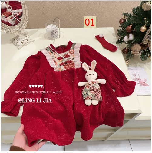 24HA61.07 - VÁY ĐỎ BÉ GÁI