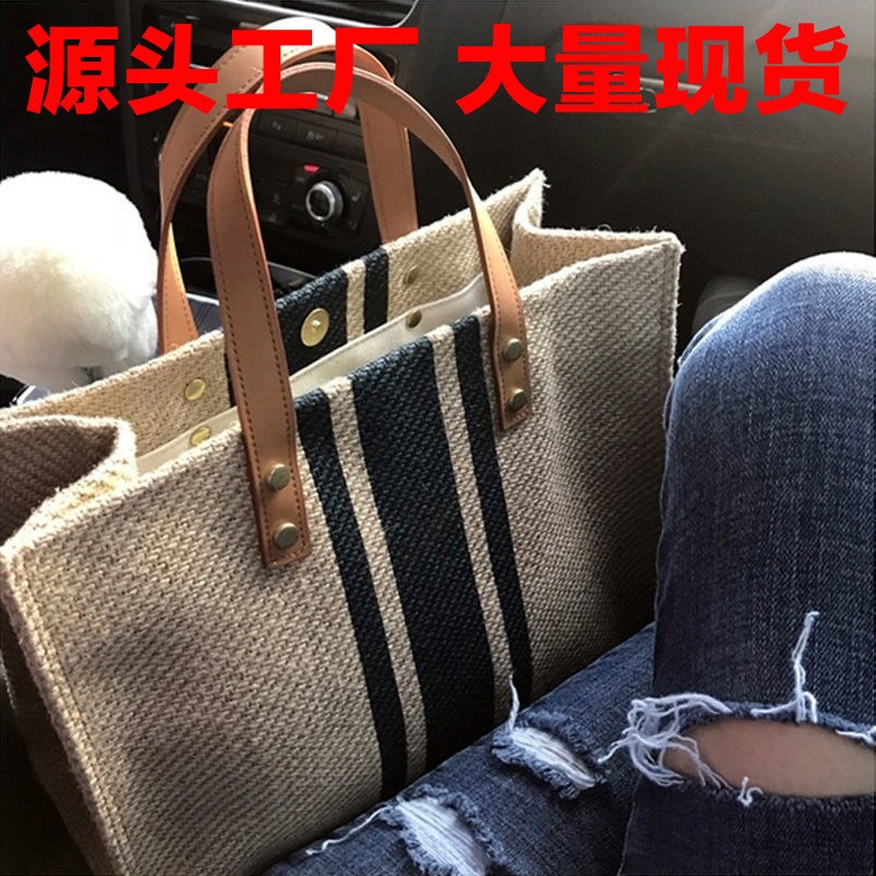 24HH71.14-‼‼TÚI XÁCH NỮ PHONG CÁCH HÀN QUỐC