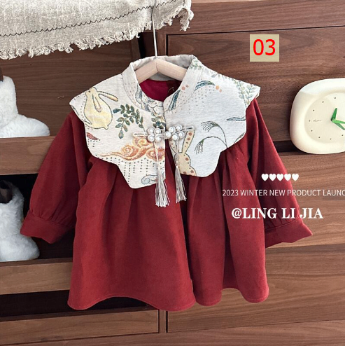 24HA61.07 - VÁY ĐỎ BÉ GÁI