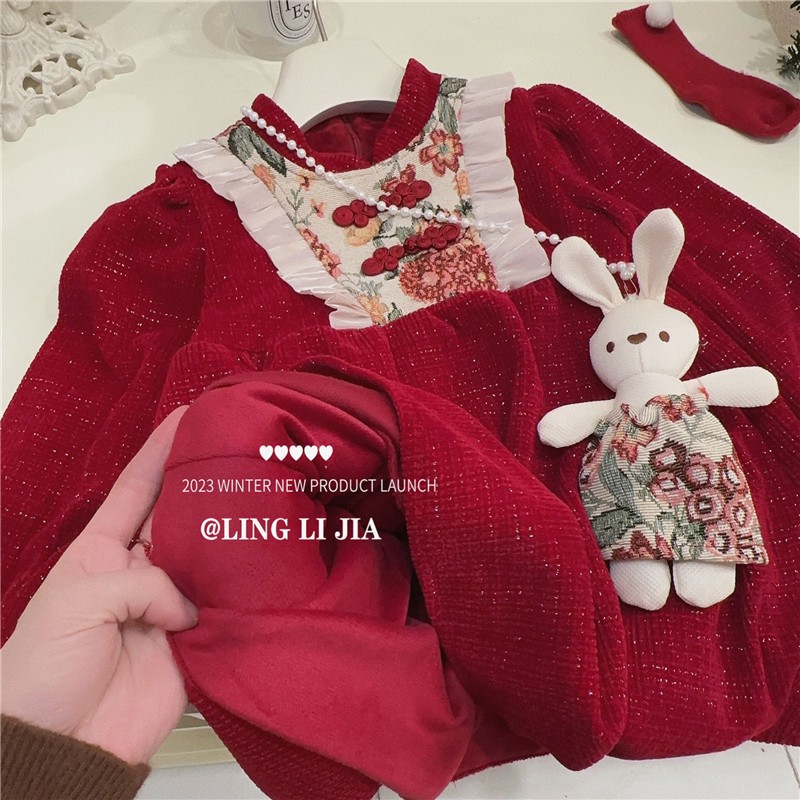 24HA61.07 - VÁY ĐỎ BÉ GÁI
