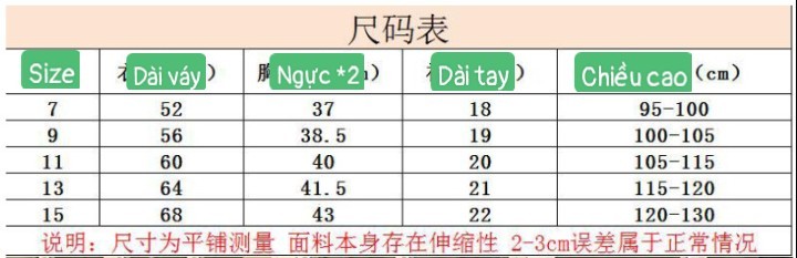 24HA81.05 - VÁY BÉ GÁI CỔ BÈO