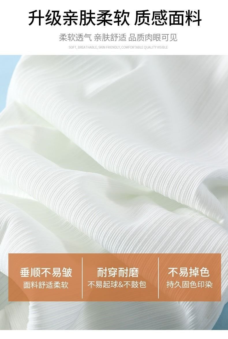 24HH81.03 - QUẦN THUN TĂM NỮ