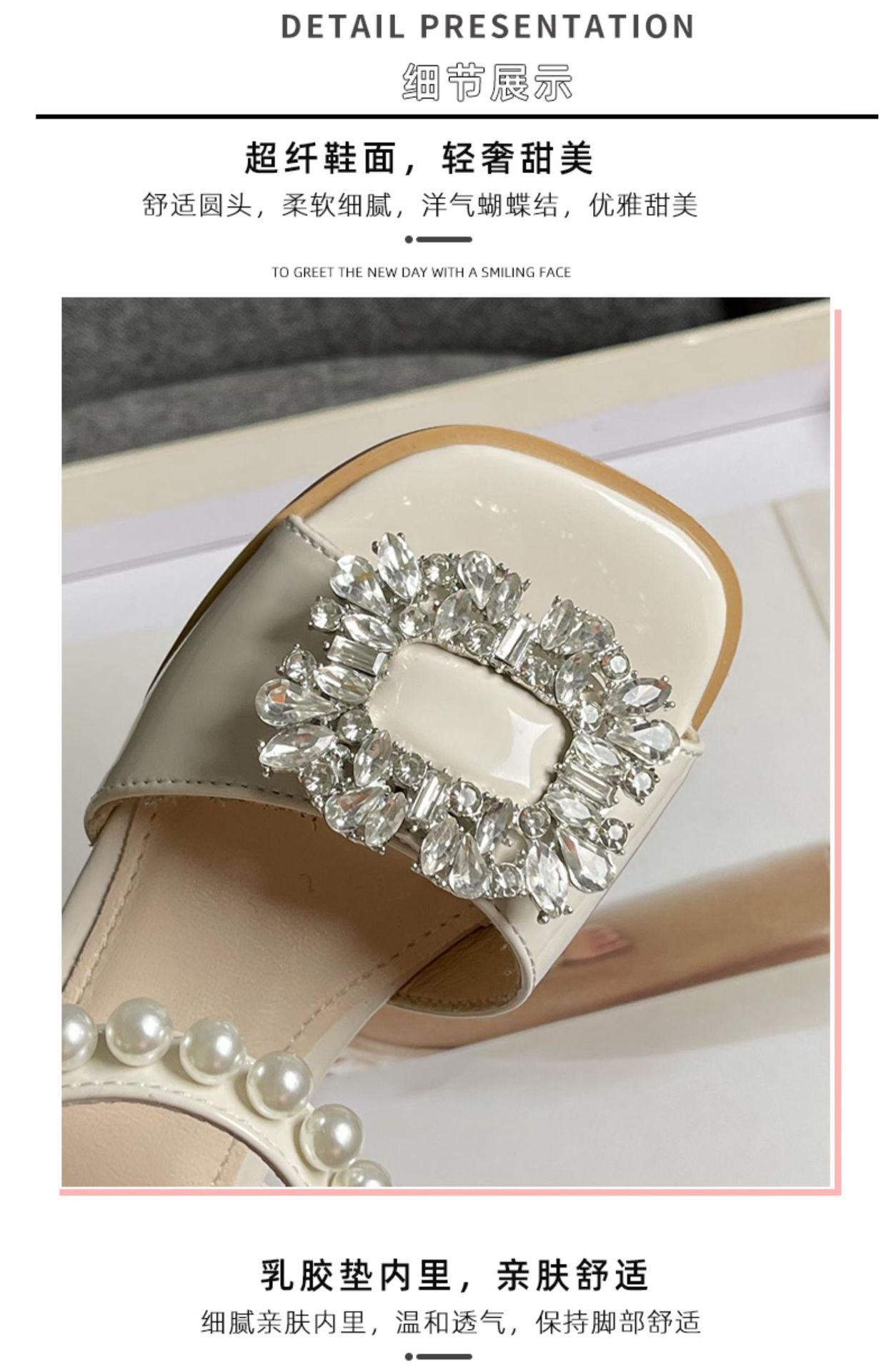 24HH81.04 - SANDAL ĐÍNH ĐÁ NGỌC CHO BÉ