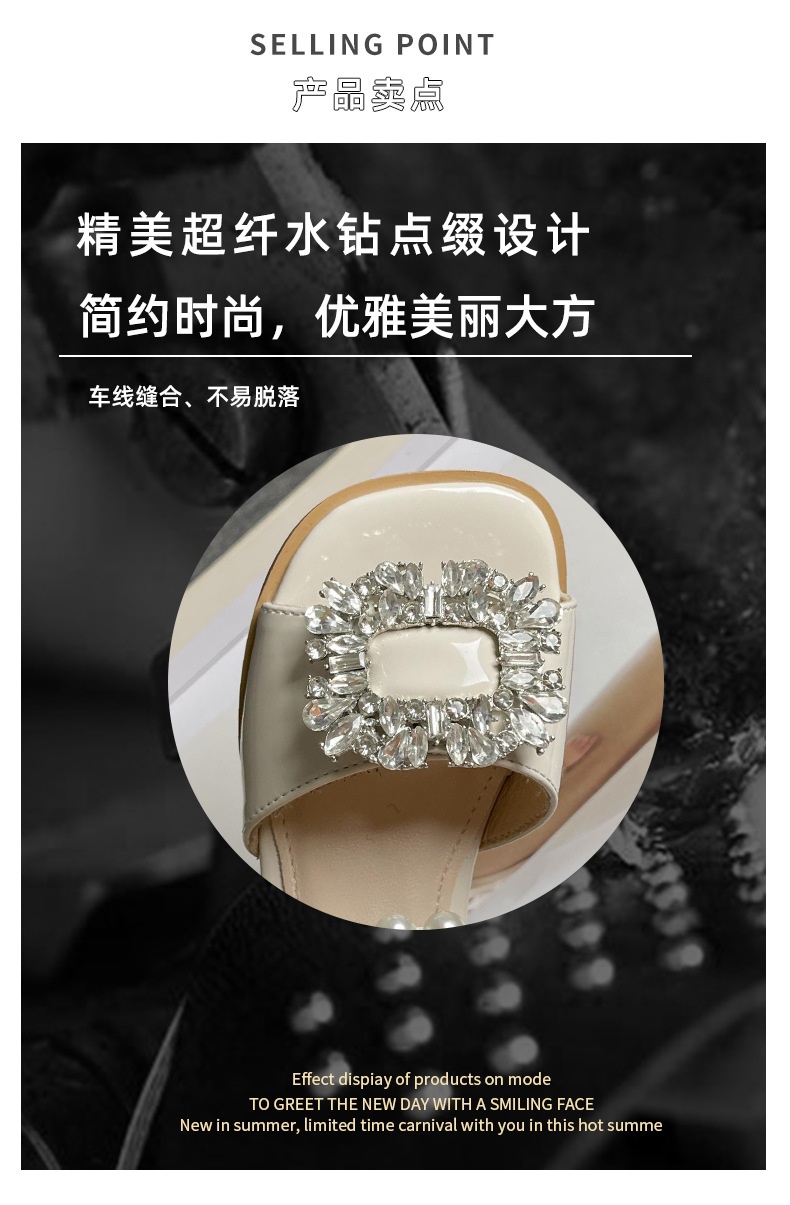 24HH81.04 - SANDAL ĐÍNH ĐÁ NGỌC CHO BÉ