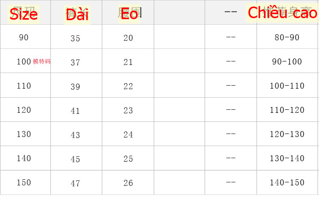 24HA81.09 - QUẦN SHORT AMBB
