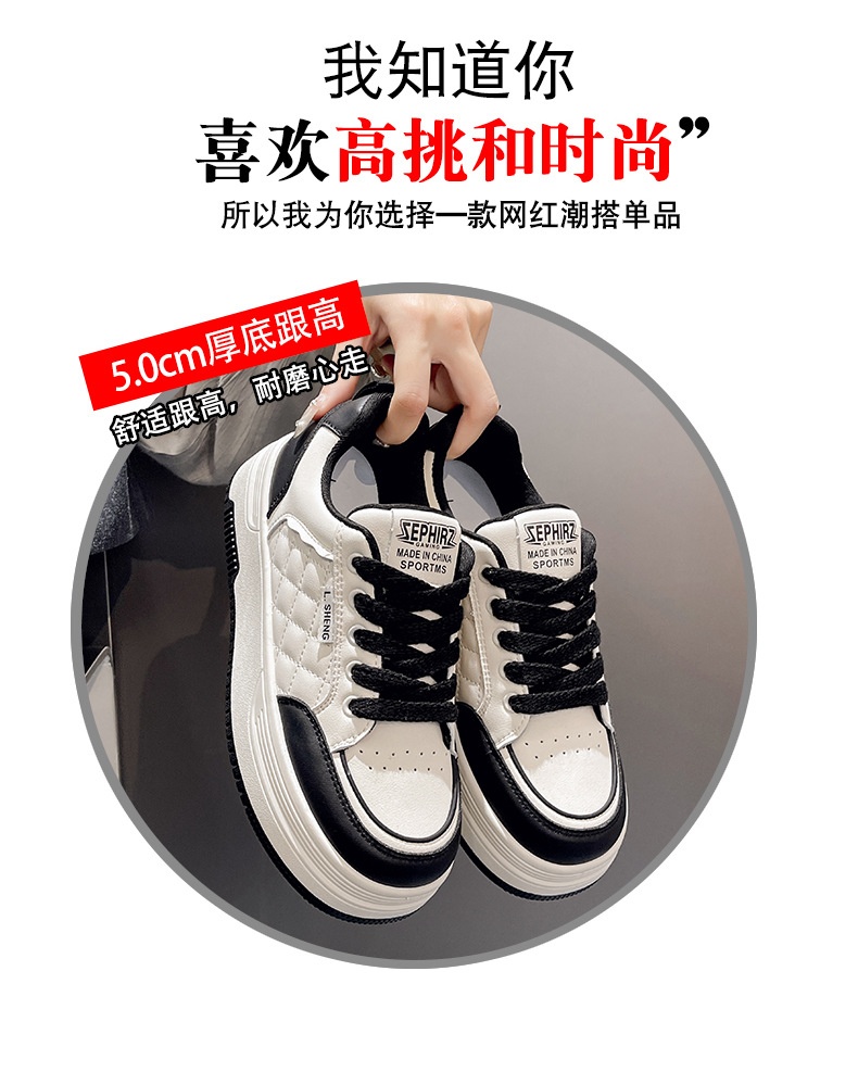 24HH91.03 - GIÀY THỂ THAO NỮ