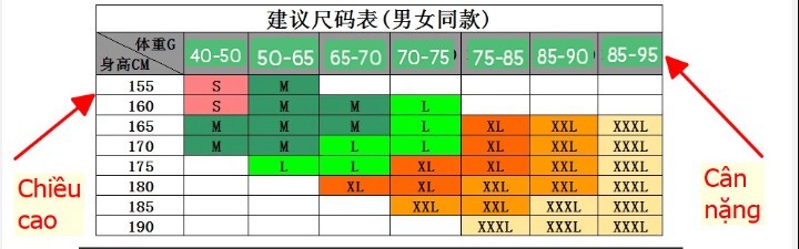 24HH91.10 - ÁO GIÓ MỎNG