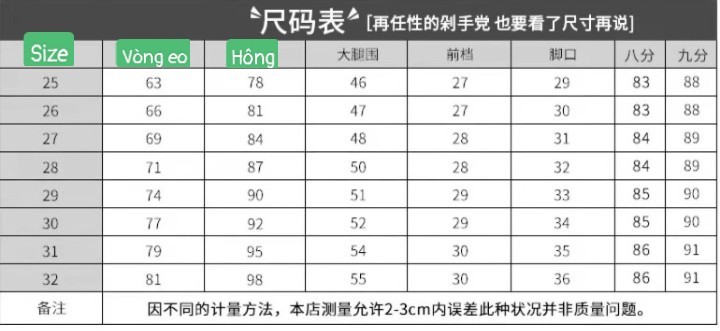 24HH91.13 - QUẦN KAKI LỬNG