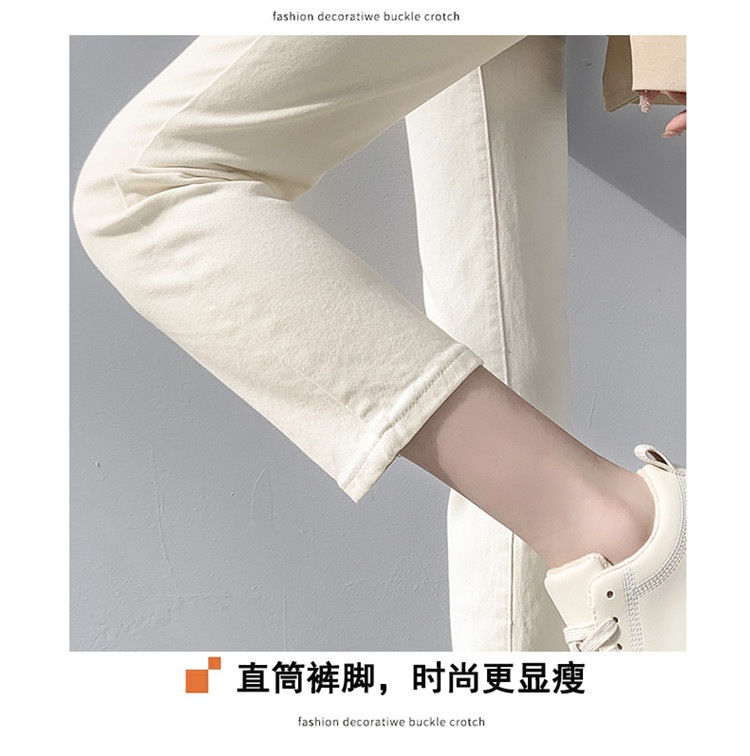 24HH91.13 - QUẦN KAKI LỬNG
