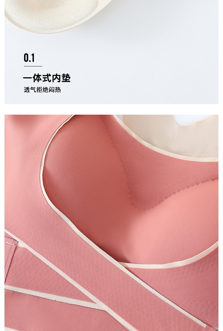 24HH91.05 - BRA TẬP CHỐNG XỆ CHỐNG GÙ