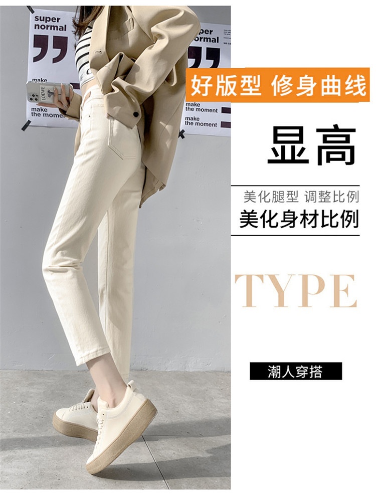24HH91.13 - QUẦN KAKI LỬNG