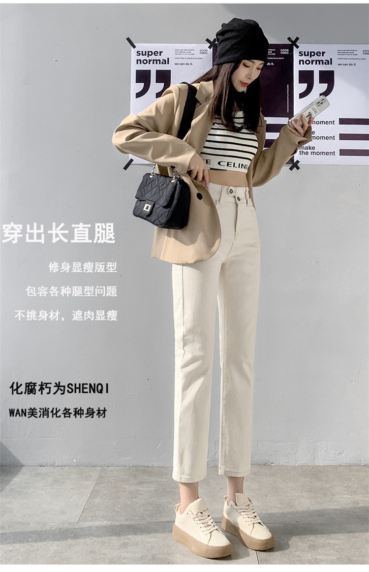 24HH91.13 - QUẦN KAKI LỬNG