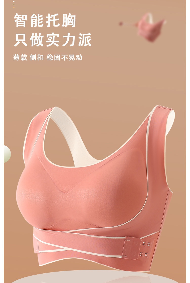 24HH91.05 - BRA TẬP CHỐNG XỆ CHỐNG GÙ
