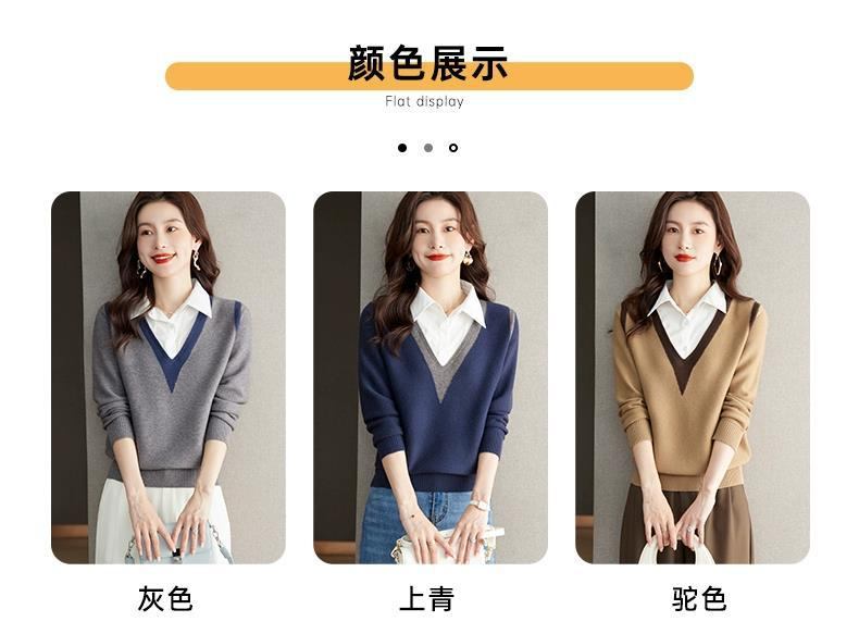 24HH91.16 - ÁO MIX CỔ SƠ MI