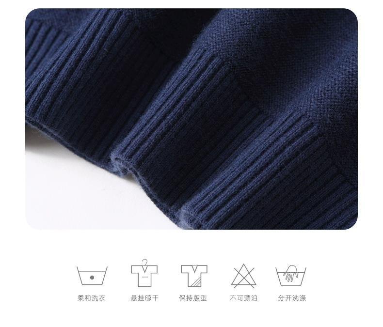 24HH91.16 - ÁO MIX CỔ SƠ MI