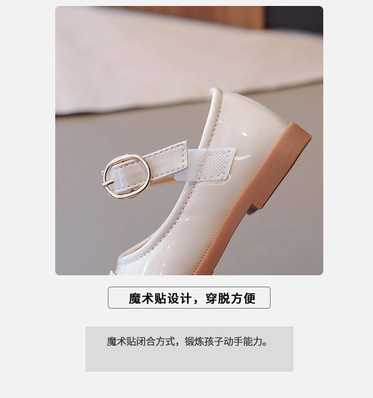 24HH101.04 - GIÀY BÚP BÊ MIN DA BÓNG