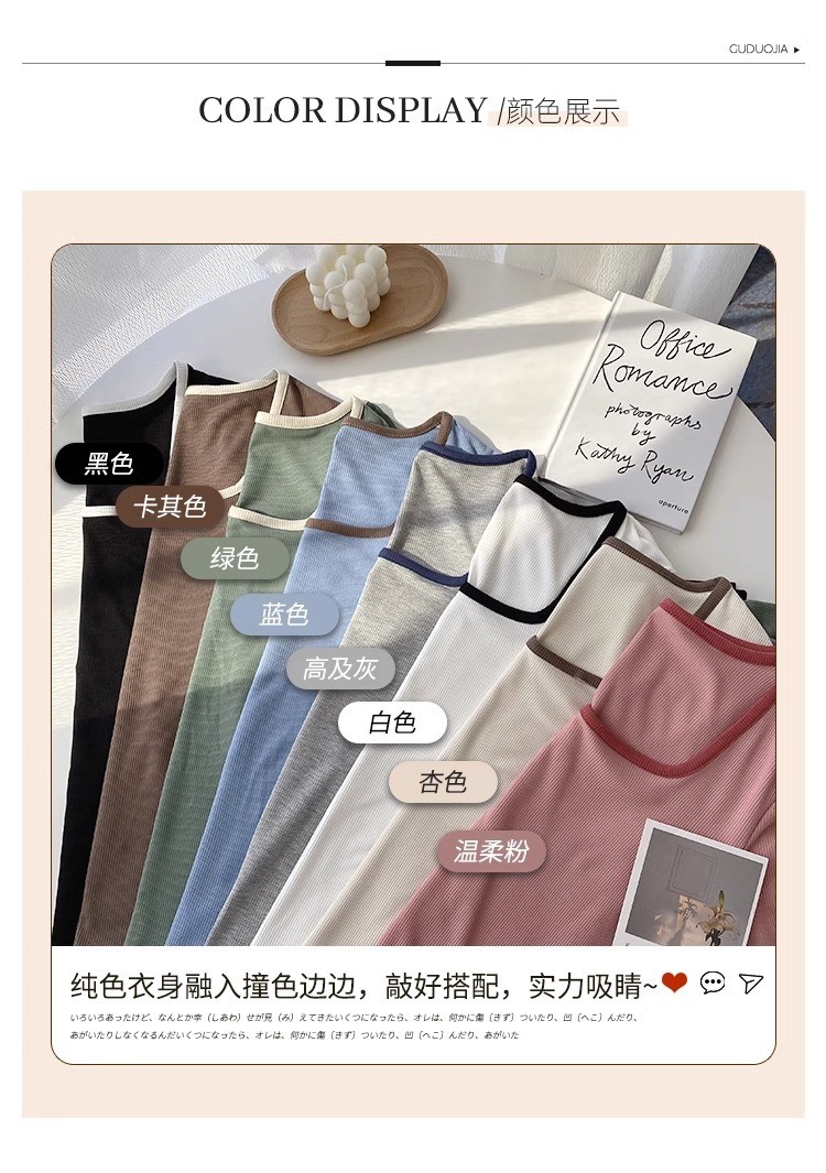 24HH101.07 - ÁO DÀI TAY VIỀN CỔ VUÔNG