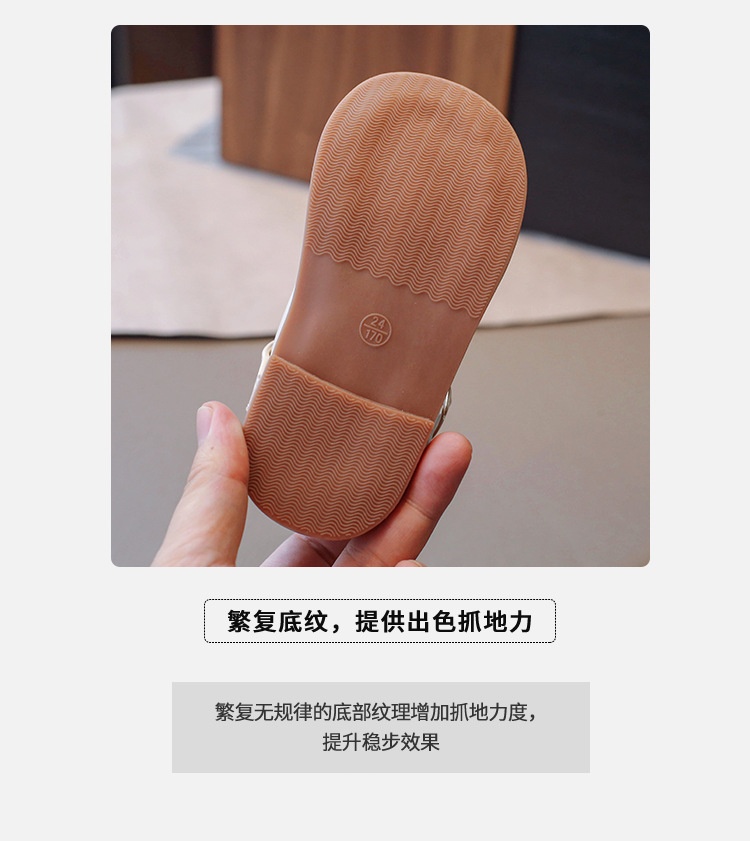 24HH101.04 - GIÀY BÚP BÊ MIN DA BÓNG