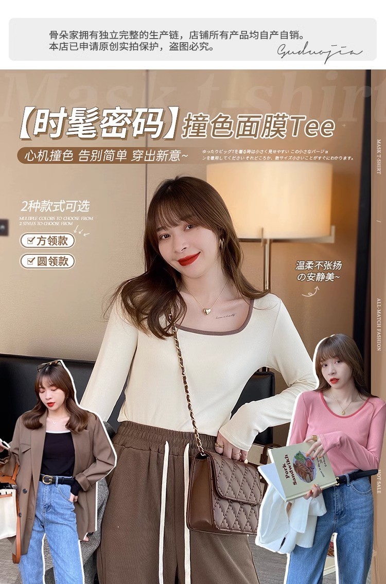 24HH101.07 - ÁO DÀI TAY VIỀN CỔ VUÔNG