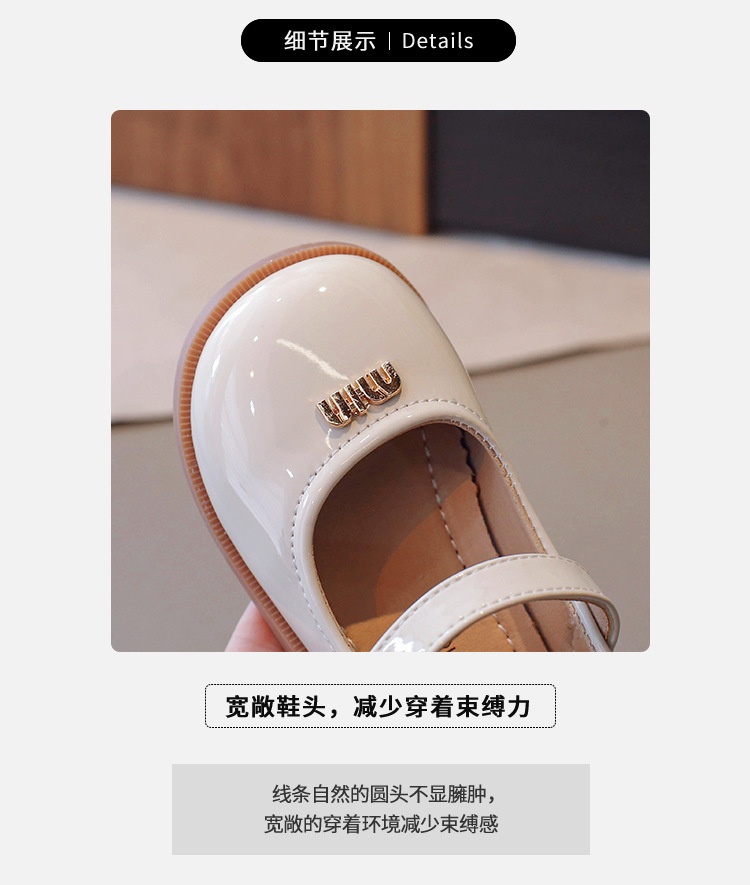 24HH101.04 - GIÀY BÚP BÊ MIN DA BÓNG