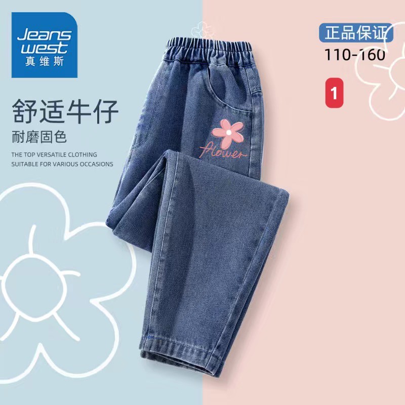 24HH111.01 - QUẦN JEAN CHÍNH HÃNG JEANSWEST CHO BÉ GÁI LỚN