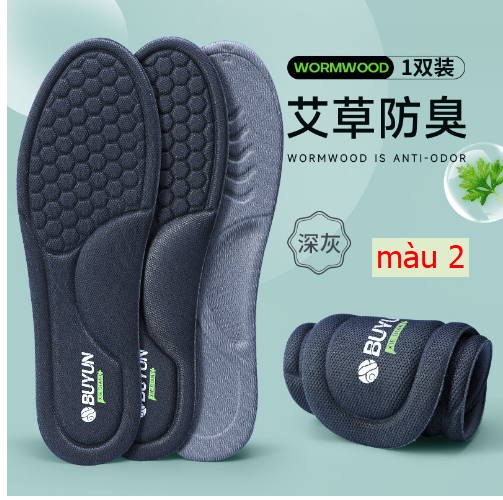 24HA111.01 - TẤM LÓT GIÀY NGẢI CỨU CHỐNG HÔI BUYUN