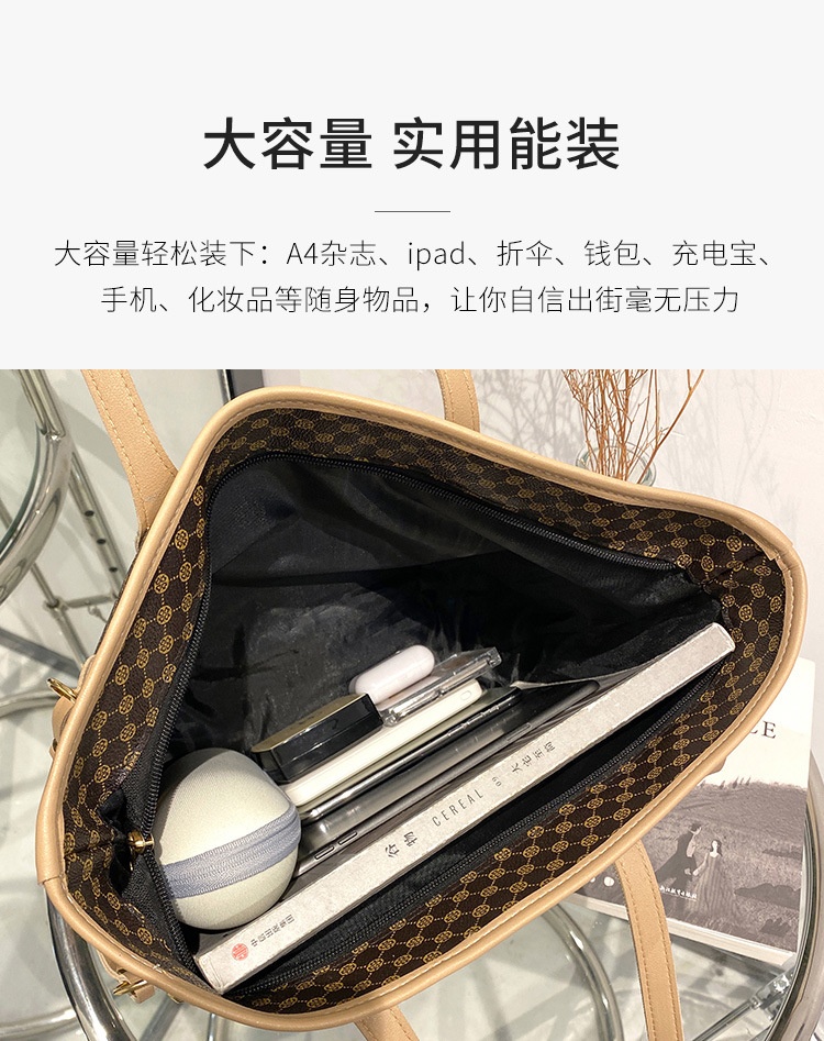 24HA111.04 - TÚI TOTE NỮ
