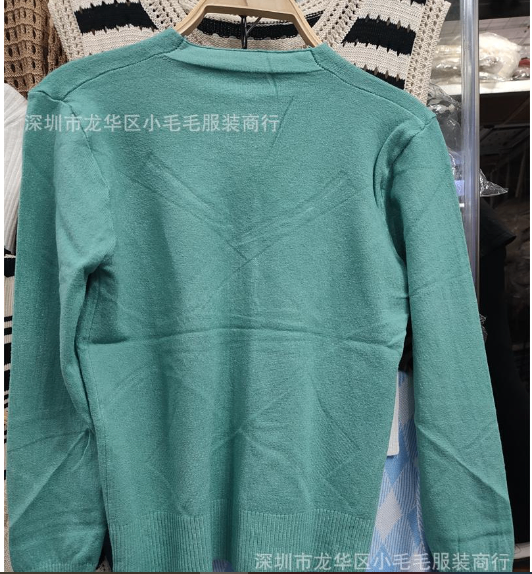 24HH111.03 - ÁO LEN CARDIGAN TRƠN