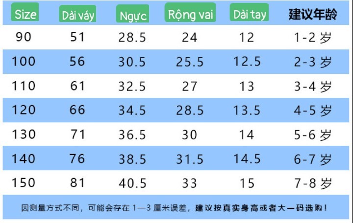 24HH111.09 - ĐẦM CÔNG CHÚA HÌNH TIM CHO BÉ GÁI