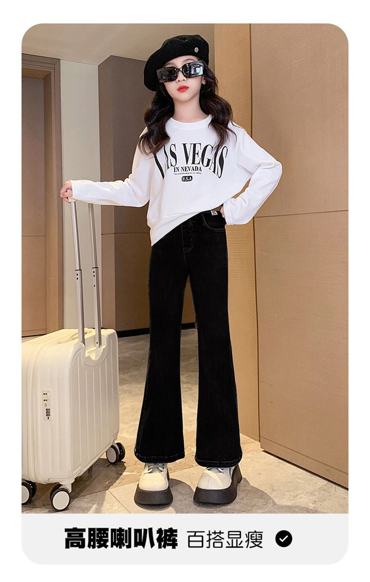 24HH111.08 - QUẦN JEAN ỐNG LOE BÉ GÁI
