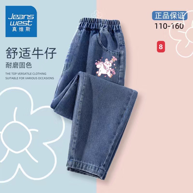 24HH111.01 - QUẦN JEAN CHÍNH HÃNG JEANSWEST CHO BÉ GÁI LỚN