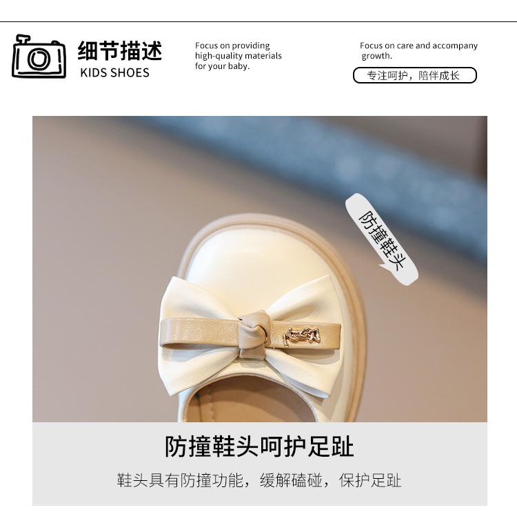 24HH121.06 - GIÀY BÚP BÊ NƠ BÉ GÁI