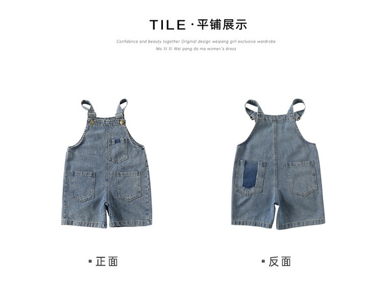 24HA121.01 - YẾM JEAN BÉ GÁI SIZE ĐẠI