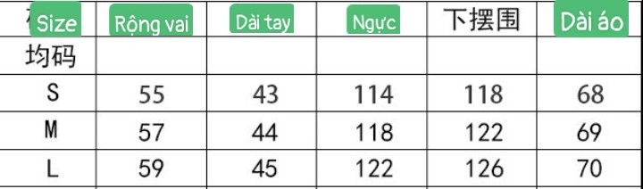 24HA121.04 - SƠ MI NỮ PHONG CÁCH HÀN