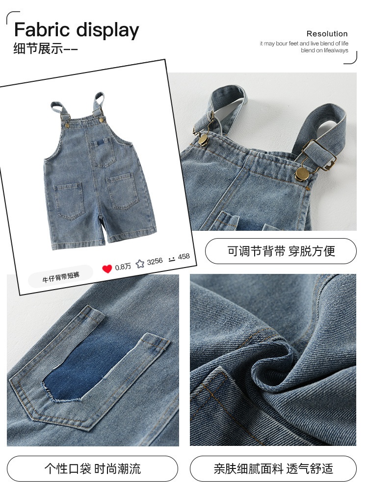 24HA121.01 - YẾM JEAN BÉ GÁI SIZE ĐẠI
