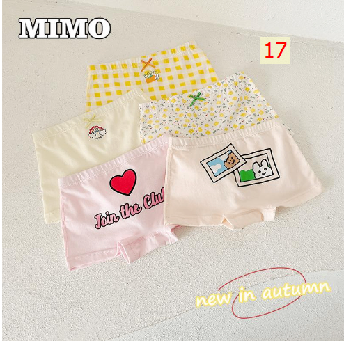 24HA121.07 - QUẦN CHIP ĐÙI MIMO CHO BÉ