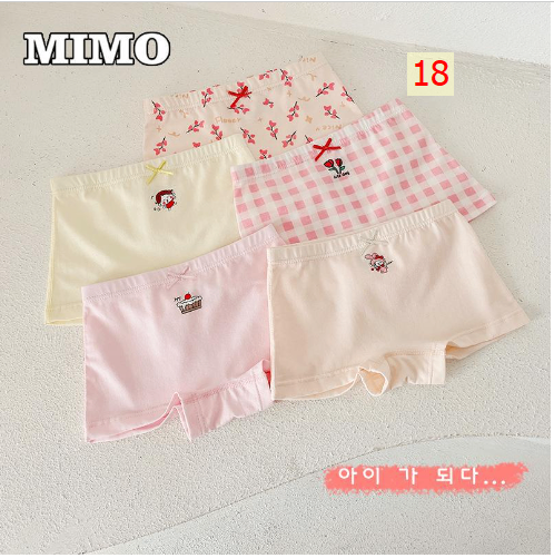 24HA121.07 - QUẦN CHIP ĐÙI MIMO CHO BÉ