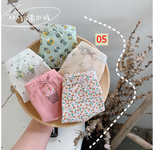 24HA121.07 - QUẦN CHIP ĐÙI MIMO CHO BÉ