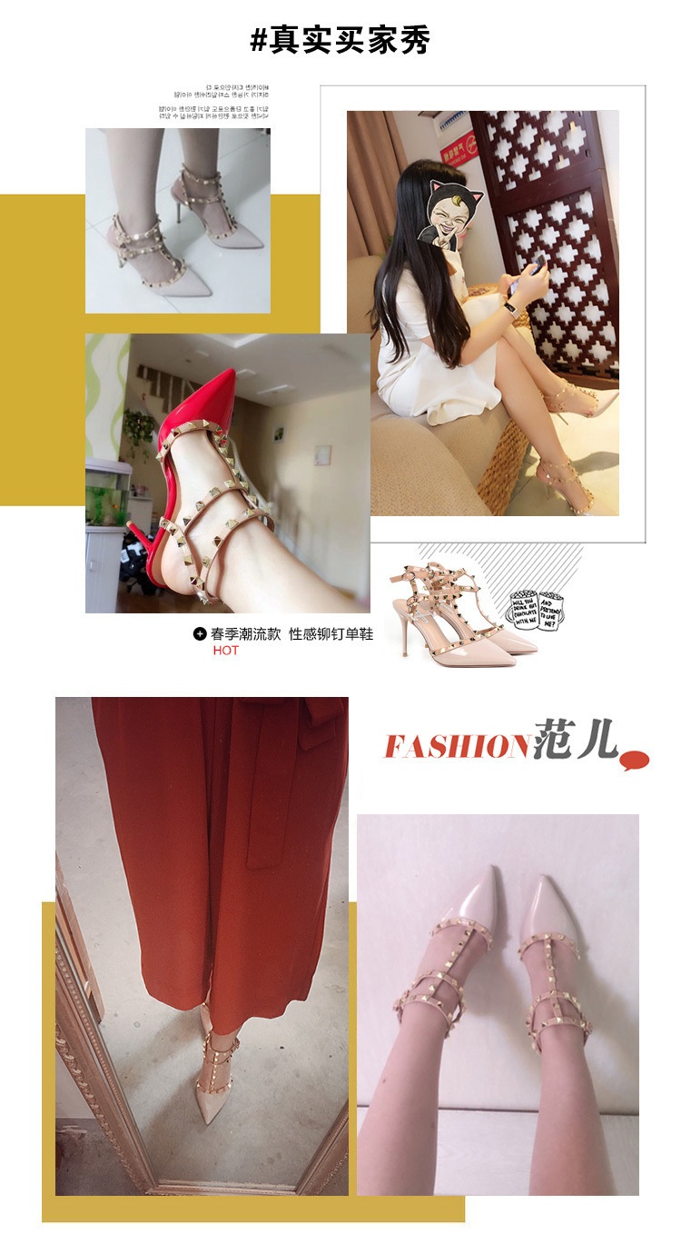 24HH131.12 - GIÀY CAO GÓT ĐINH TÁN