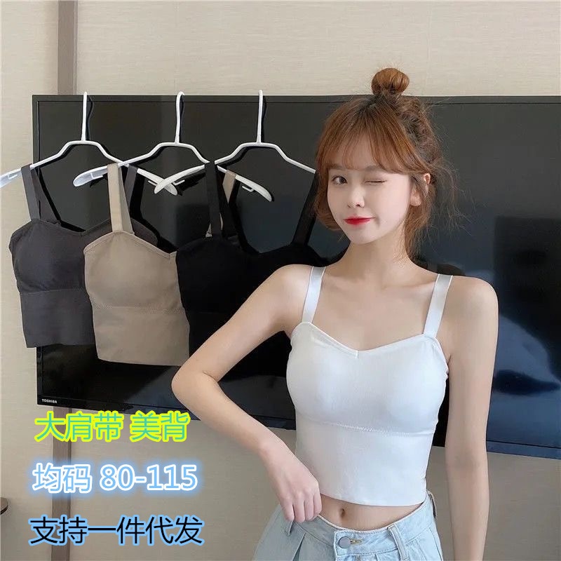 24HA131.03 - ÁO 2 DÂY KÈM ĐỆM NGỰC