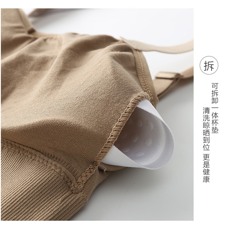 24HA131.03 - ÁO 2 DÂY KÈM ĐỆM NGỰC