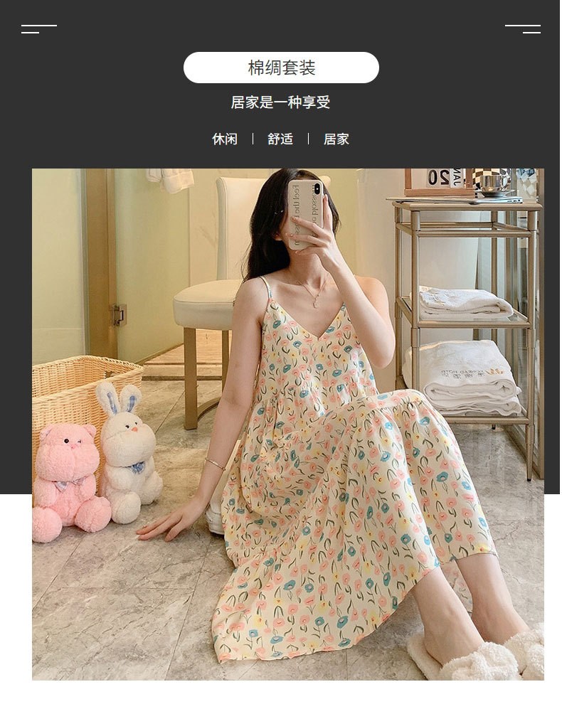 24HH131.09 - VÁY 2 DÂY NỮ