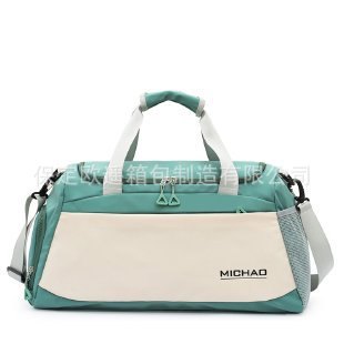 24HA131.02 - TÚI DU LỊCH HÃNG MICHAO