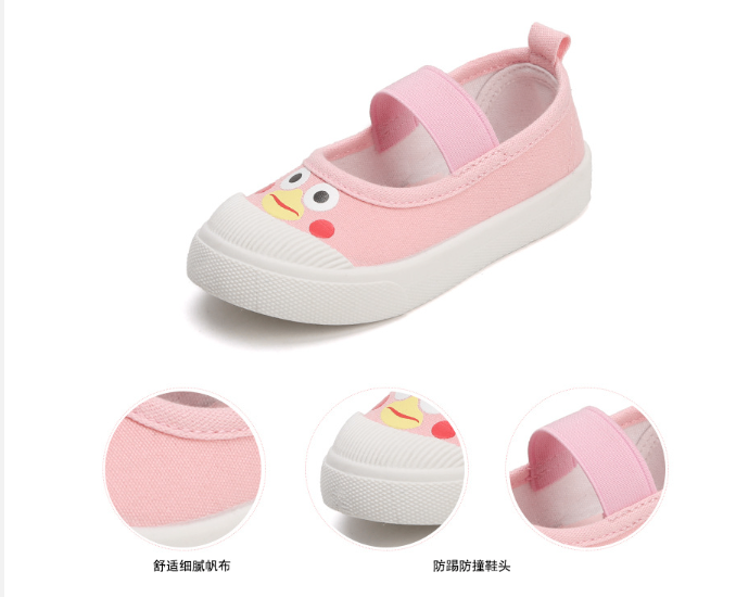 24HH131.05 - GIÀY VẢI CHO BÉ