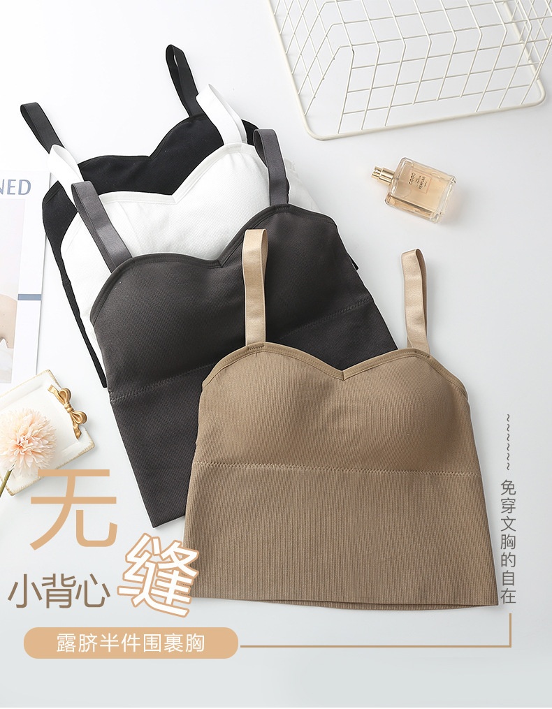 24HA131.03 - ÁO 2 DÂY KÈM ĐỆM NGỰC