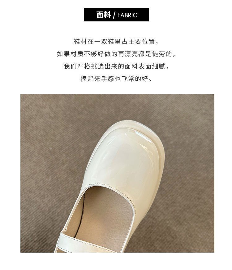 24HH131.10 - GIÀY CAO GÓT MARY JANE