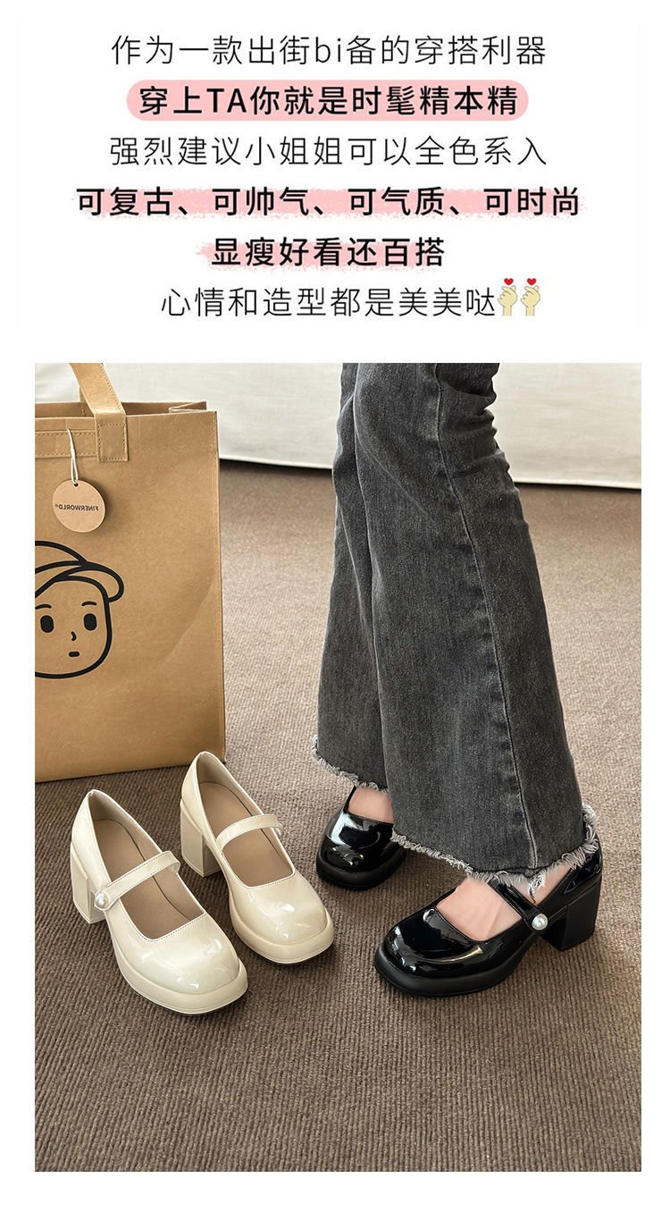 24HH131.10 - GIÀY CAO GÓT MARY JANE